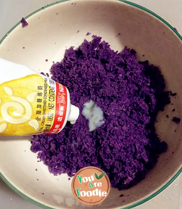 Heart for health -- zero cooking skill purple potato cheese ball