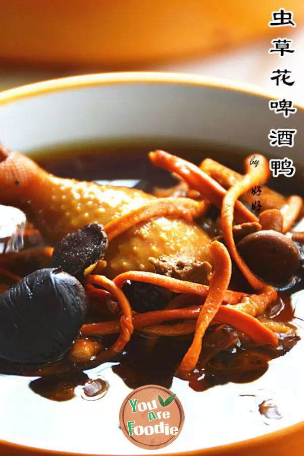 [Cordyceps flower beer duck]