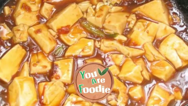 Braised bean curd