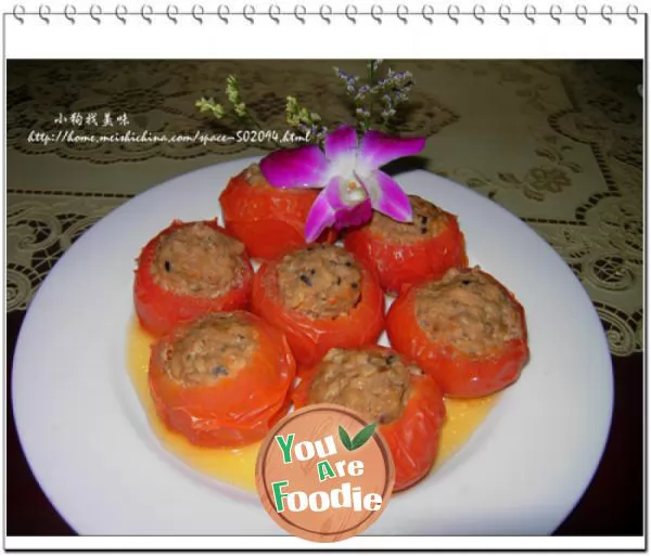 Stuffed-tomato-with-assorted-mushrooms