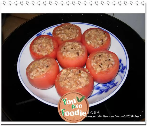 Stuffed tomato with assorted mushrooms