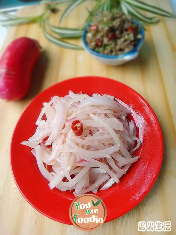 Fried radish with onion