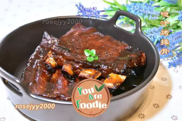 Braised Spareribs in Sauce