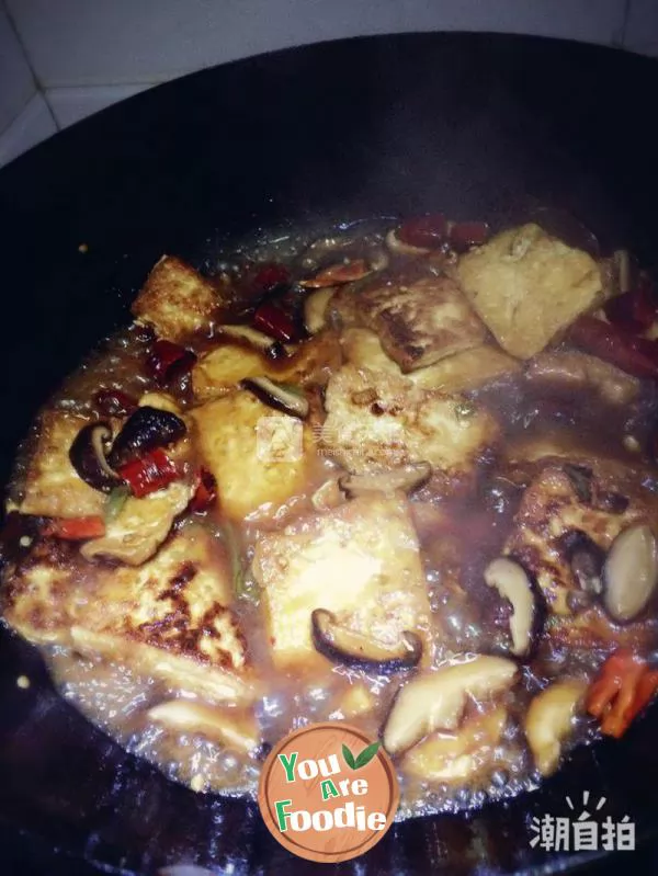 Fried Tofu with mushrooms