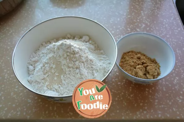 [Taizhou] brown sugar steamed bread