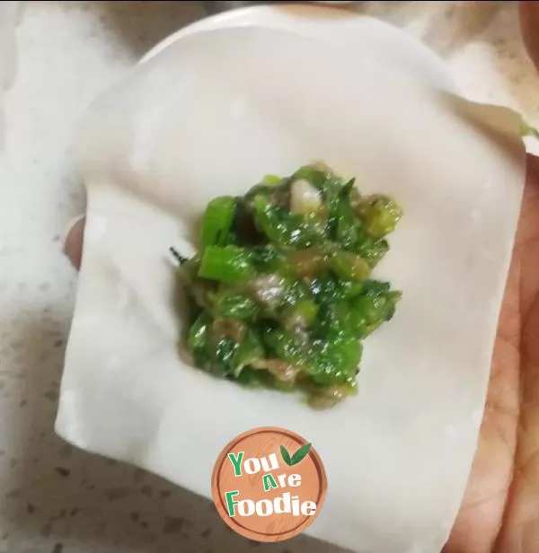 Chrysanthemum vegetable wonton