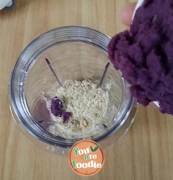 Purple potato peanut milk