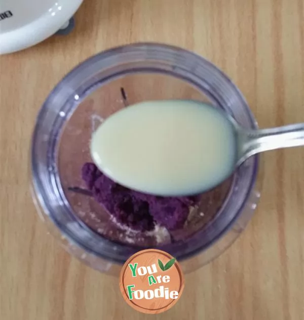 Purple potato peanut milk