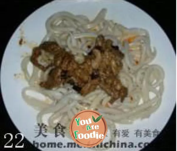 Xinjiang fried meat noodles