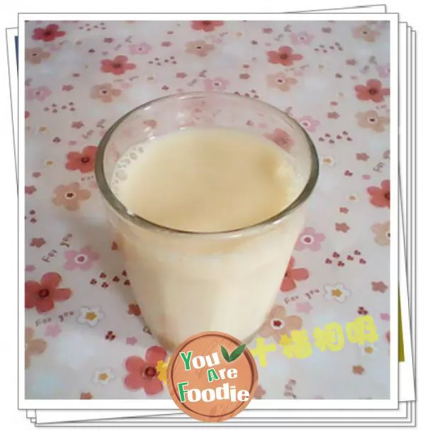 First-battle-mixer-soybean-milk---healthy-breakfast-soybean-milk