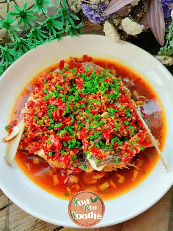 Steamed Fish Head with Diced Hot Red Peppers