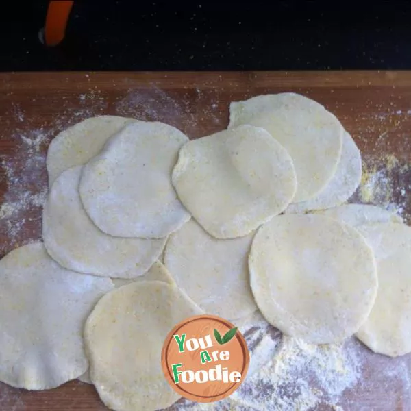 Steamed dumplings with small windmill