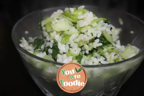 Fried rice with green vegetables