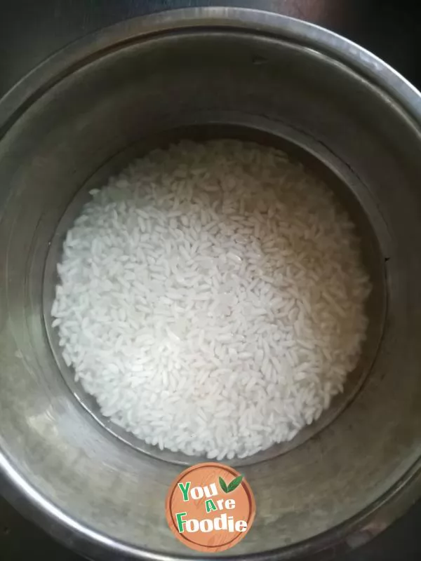 Rice peel