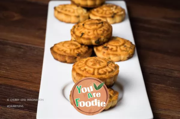 The yellowed snack since the shit: chive chicken cake cookies