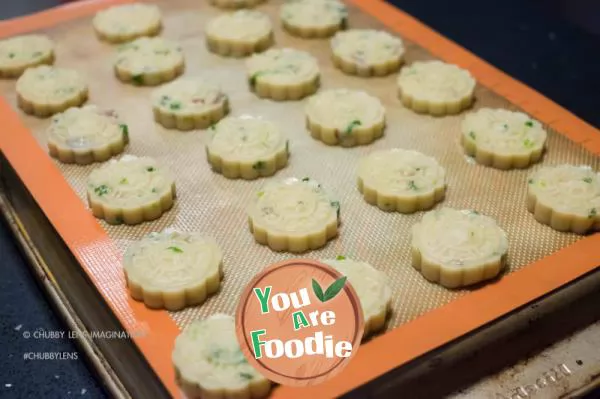 The yellowed snack since the shit: chive chicken cake cookies