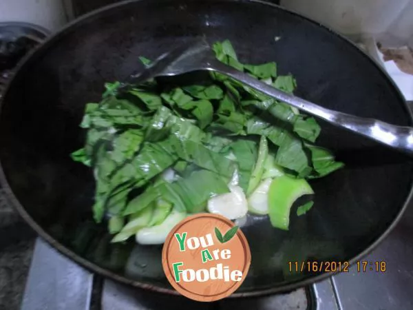 Fried mushrooms with green vegetables