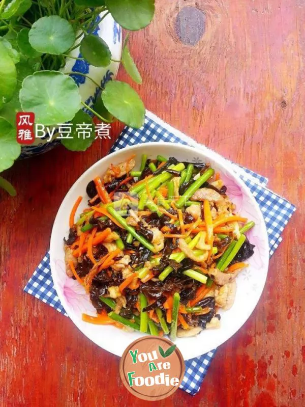 Yu-Shiang Shredded Pork