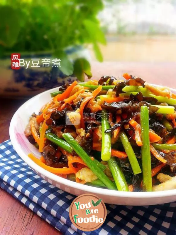 Yu-Shiang Shredded Pork