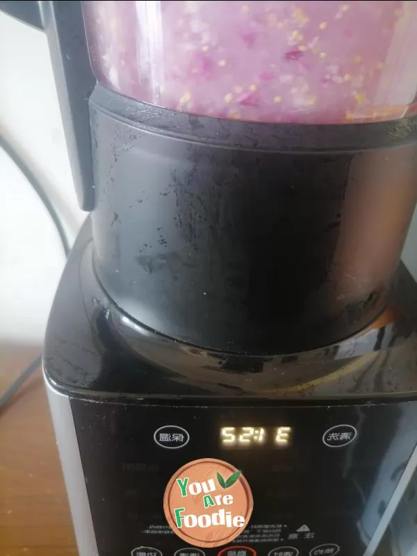 Yam purple potato paste