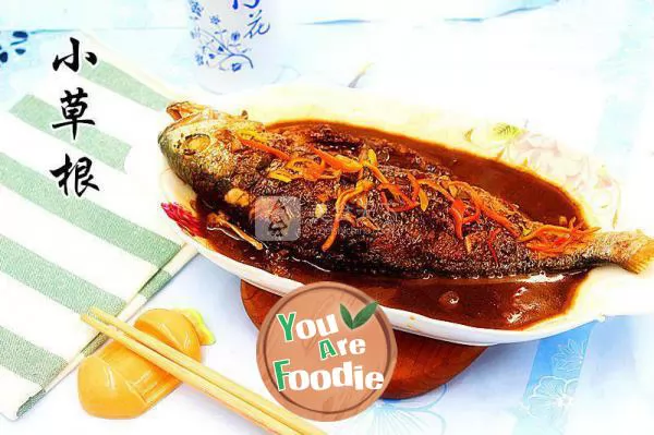 Braised large yellow croaker with sauce