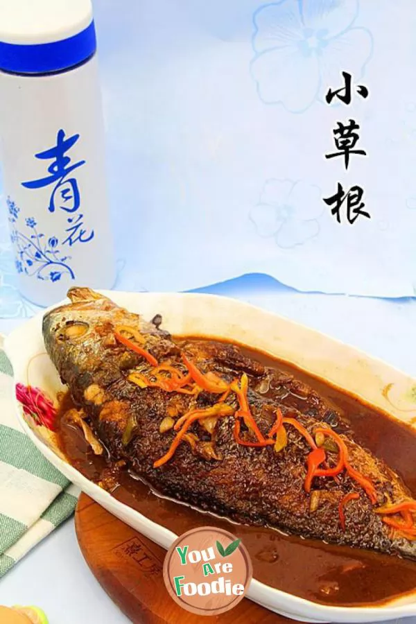 Braised large yellow croaker with sauce