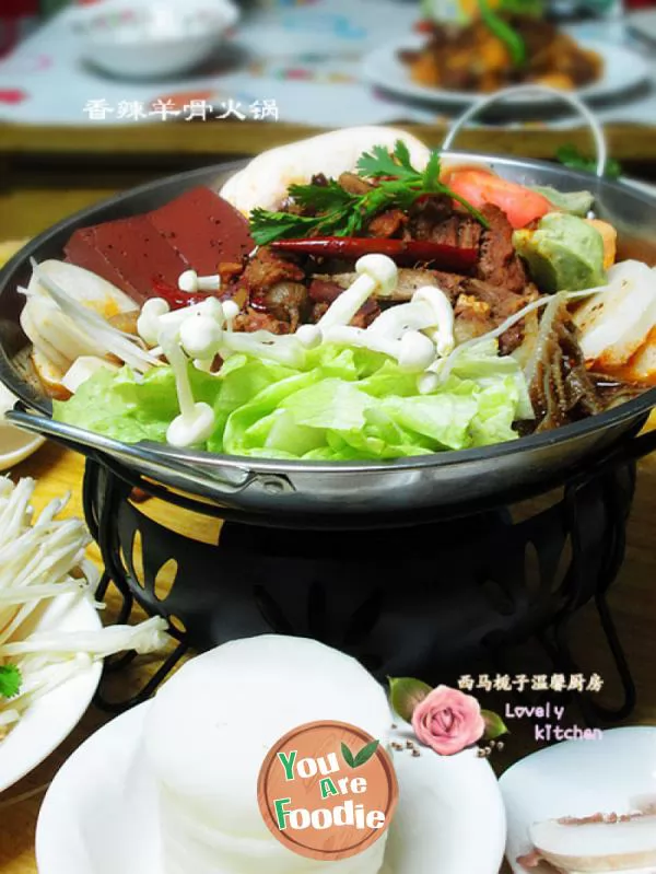 Spicy goat backbone hotpot