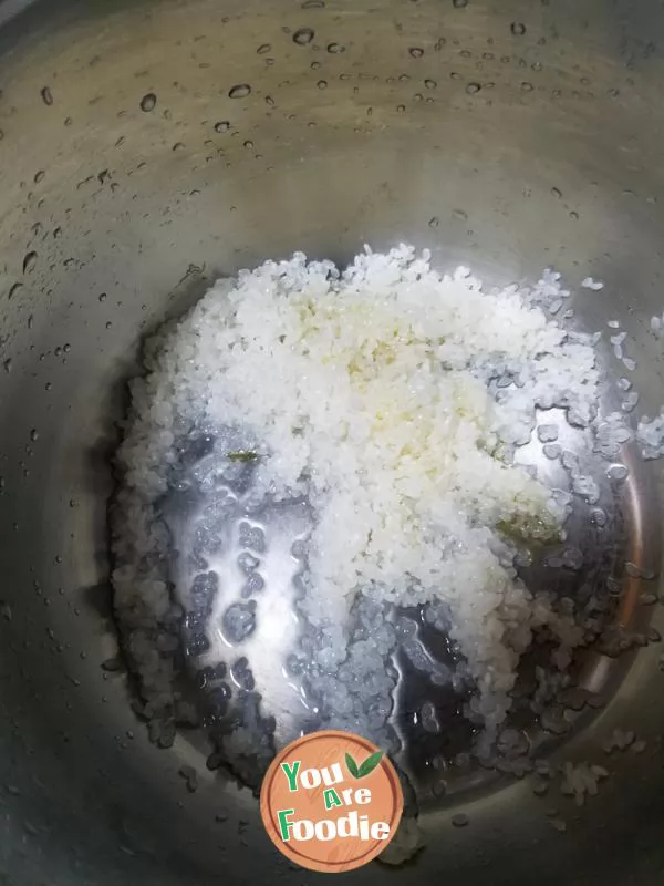 Scallop, shrimp and shredded pork porridge