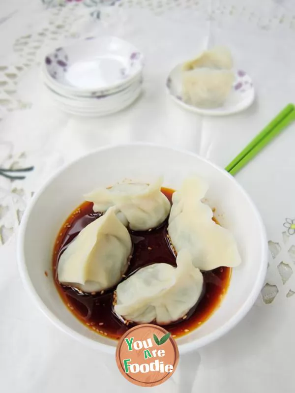 Alfalfa pork dumplings