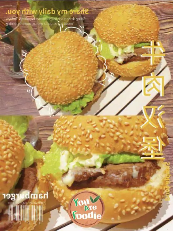 Beef hamburgers that can be made at home