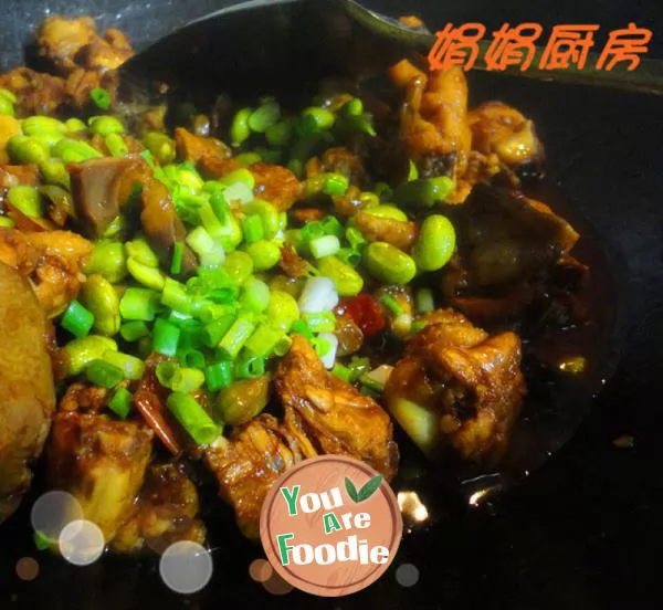 [one chicken for two] ----- braised three yellow chicken with green beans