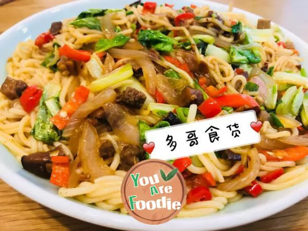 Quzhou fried rice noodles - unique fried rice noodles