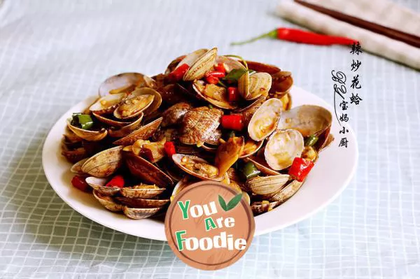 Stir-fried-clam-with-chili