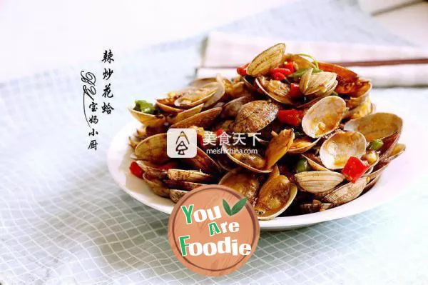 Stir fried clam with chili