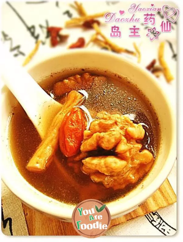 Buzhong-Yiqi-Jianpi-Wei-Yizhi-laoshao-Decoction----Zhaoshi-dangshen-walnut-pig-tendon-Decoction