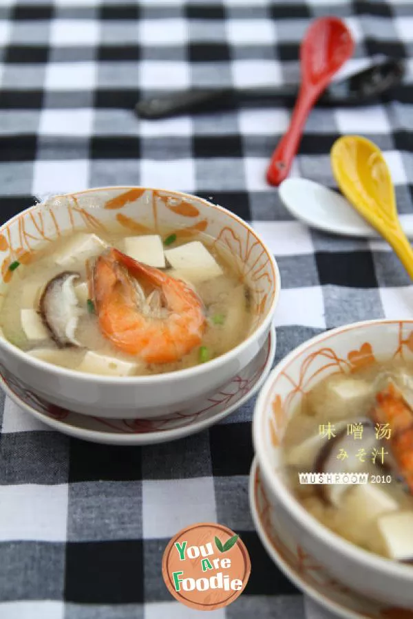 Seafood miso soup