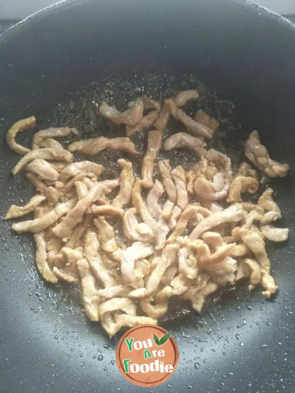 Fried onion with shredded pork