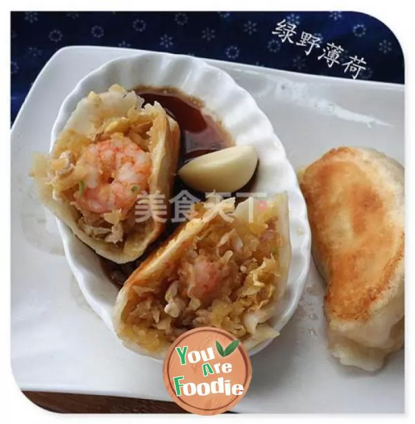 Fried dumplings with Japanese melon and three delicacies