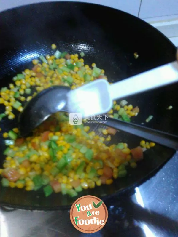 Home style fried diced rice