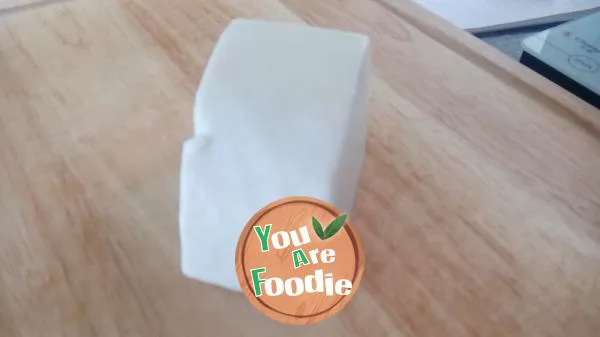 Fried milk cake
