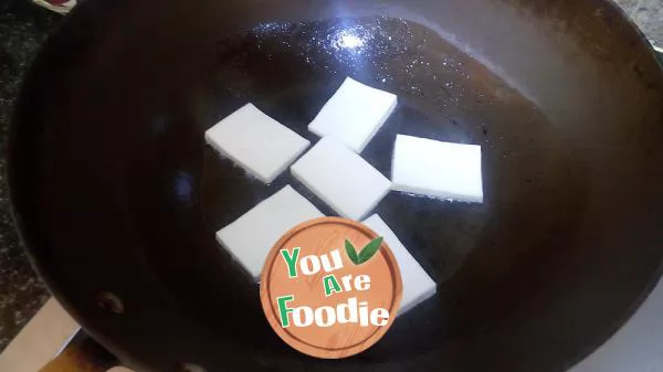 Fried milk cake
