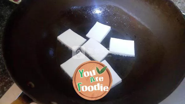 Fried milk cake