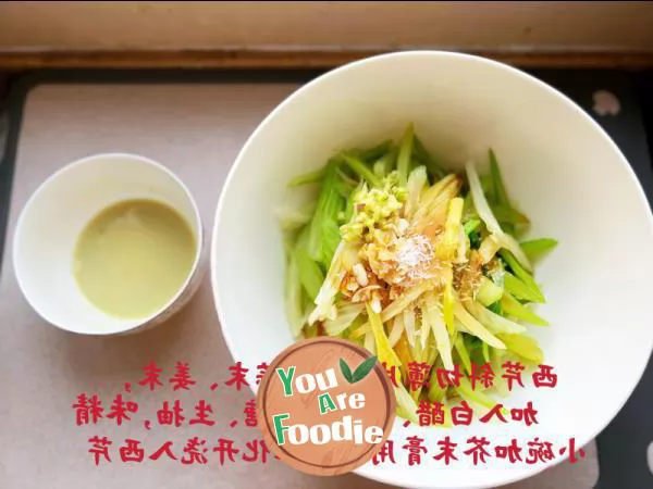Mixed celery with mustard flavor