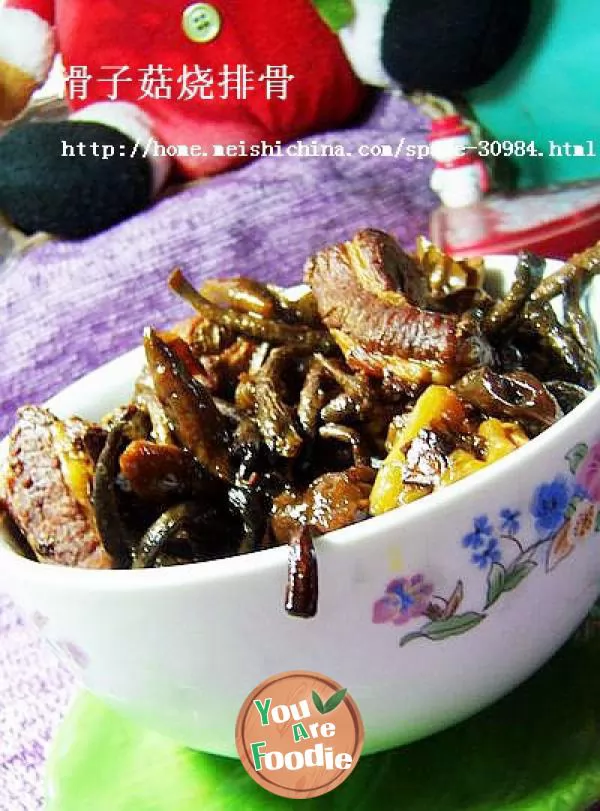 Braised-spareribs-with-mushrooms