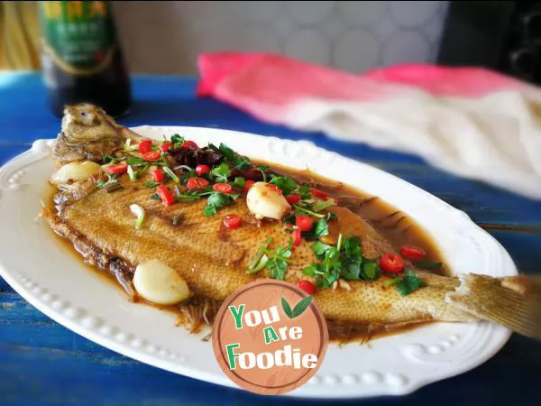 [Yantai]-braised-flounder