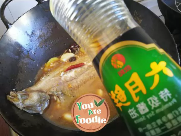 [Yantai] braised flounder