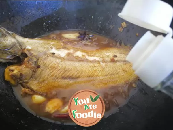 [Yantai] braised flounder