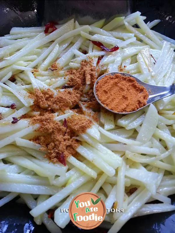 Tudou Jun's love diary (2) = cumin potato