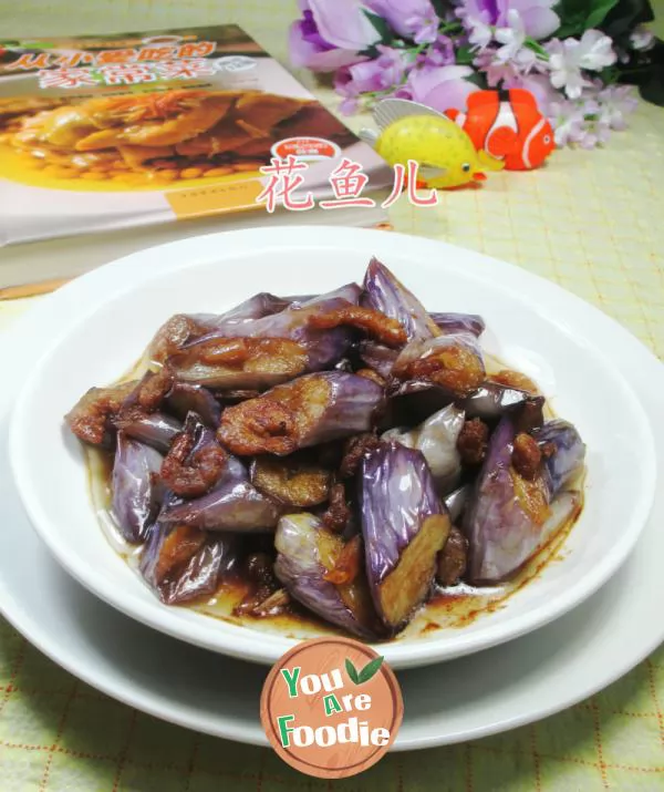 Stir-fried-eggplant