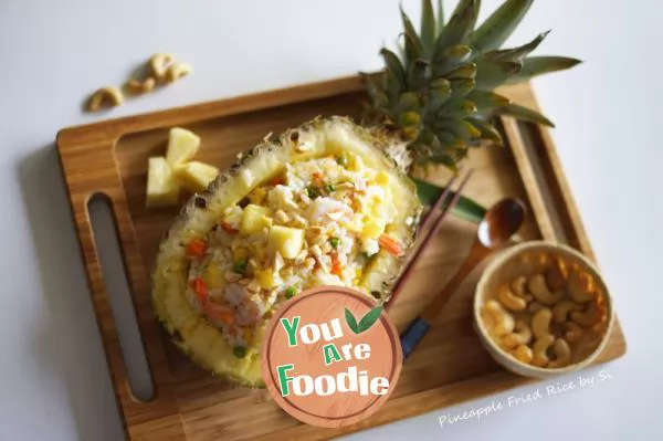 Pineapple Fried Rice